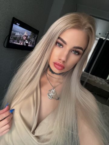 Юлия Стихия