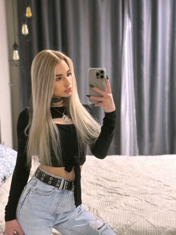 Юлия Стихия фото 2