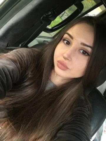 Света Твоя Мечта