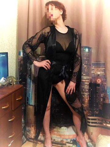 Ксения Энергия